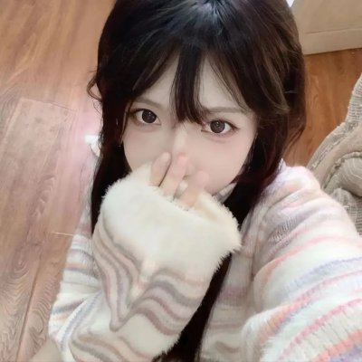 美丽至极